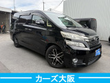 ヴェルファイア 2.4 X H プッシュスタート パワスラ