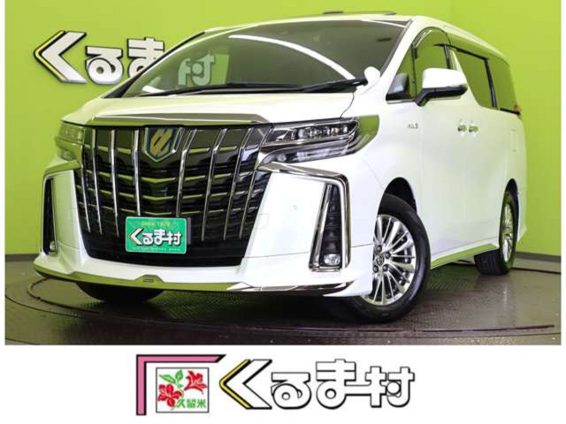トヨタ アルファード 