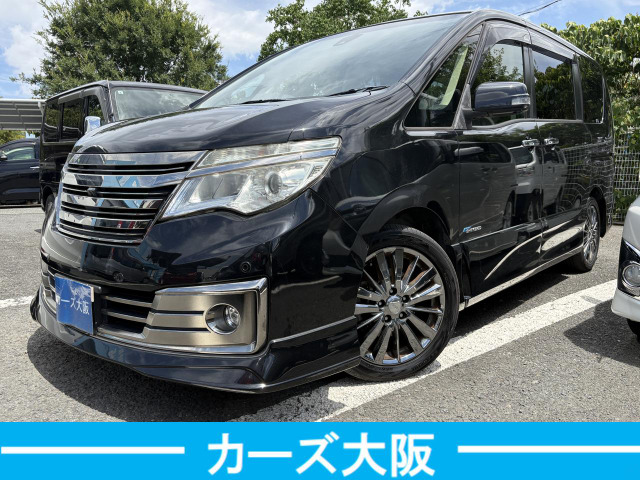 セレナ 2.0 ライダー パフォーマンススペック ブラックライン S-HYBRID H プッシュス...