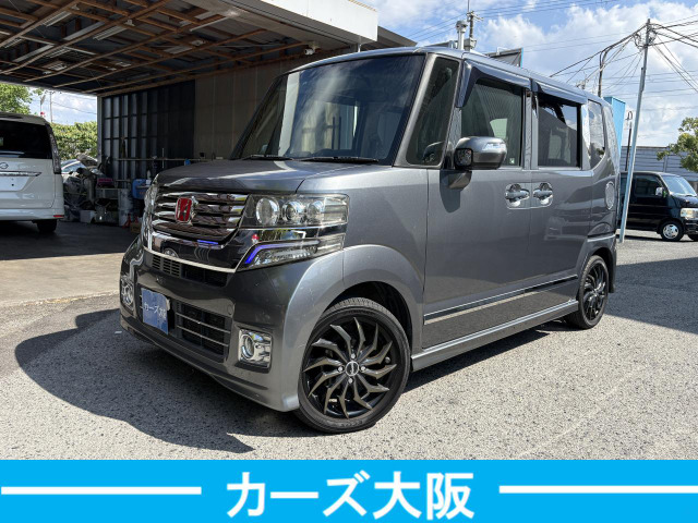 N-BOXカスタム G H 左後ろパワーウィンド不良 プッシュス
