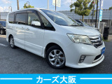 セレナ 2.0 ハイウェイスターV エアロセレクション H 運転席側ドアの噛み合いが悪い ...