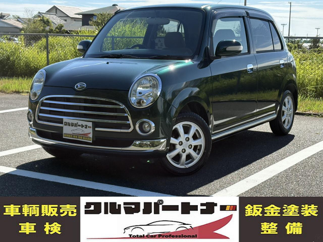 ダイハツ ミラジーノ 