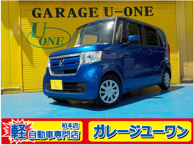 N-BOX G L ホンダセンシング 