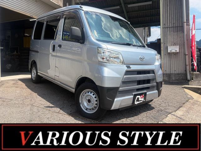 ハイゼットカーゴ デラックス SAIII ハイルーフ 