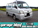 4WD・5速MT・エアコン・パワステ・キーレス・社外オーディオ 車検整備代金や税金・自賠保険他含んでこの価格。スバル製4気筒EN07エンジンは独特の低サウンドのエンジン音が魅力的です