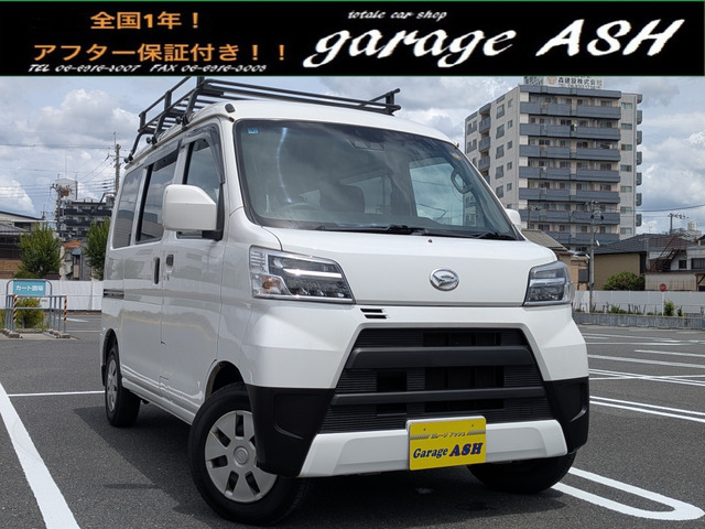 ダイハツ ハイゼットカーゴ 