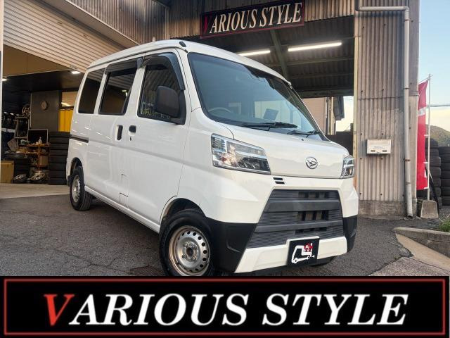 ハイゼットカーゴ デラックス SAIII ハイルーフ 