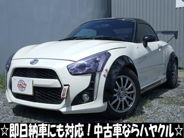 コペン ローブ GTウイング 社外車高調 ETC