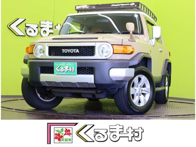 FJクルーザー 4.0 4WD 【メモリーナビ★ルーフキャリア】