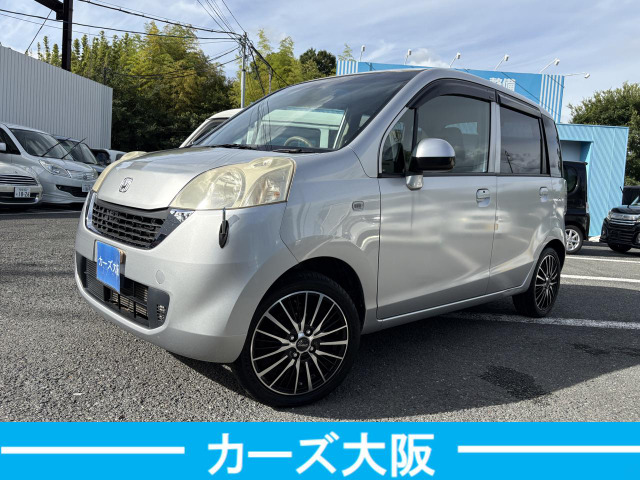 ライフ パステル H 電格不良 スマートキー 後カメラ