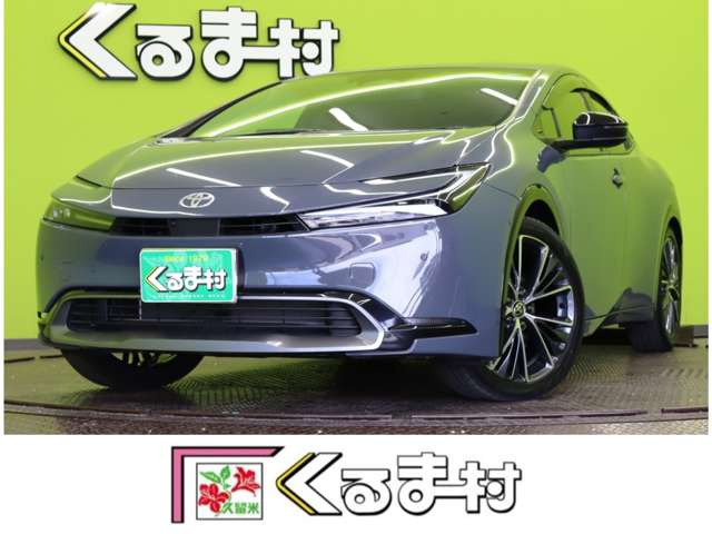 プリウス 2.0 Z 【12.3型Dオーディオ★合皮シート】