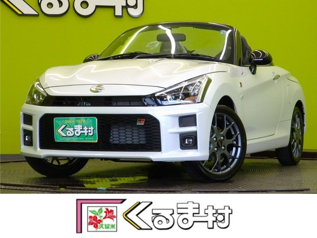コペン GR スポーツ 【5速MT★電動オープン★未使用車】