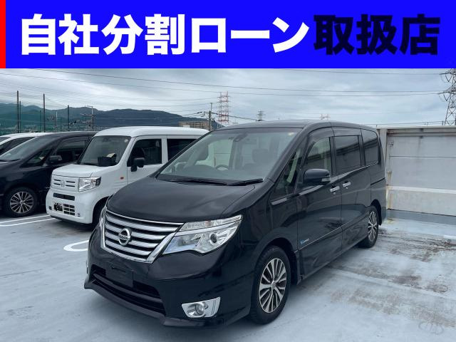 セレナ 2.0 ハイウェイスター Vセレクション+Safety S-HYBRID アドバンスドSafetyパ...