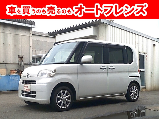タント X リミテッド 軽自動車安心保証整備車検2年付格安関西