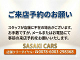 ミラジーノ ミニライトスペシャル メモリアルエディション 