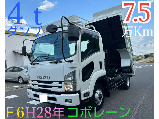 フォワード ダンプ 4tダンプ MT6速 コボレーン付