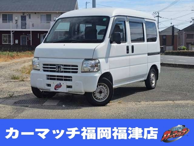 アクティバン SDX 保証付自社/ローン/分割福岡福津古賀宗像