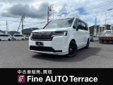 当店のお車をご覧いただきありがとうございます。お車に関するご相談、お問合せお待ちしております。店舗にもぜひ一度お立ち寄りください!
