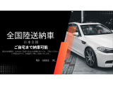 N-BOX G L ホンダセンシング カッパーブラウンスタイル 純正8型ナビ フルセグTV Blueto