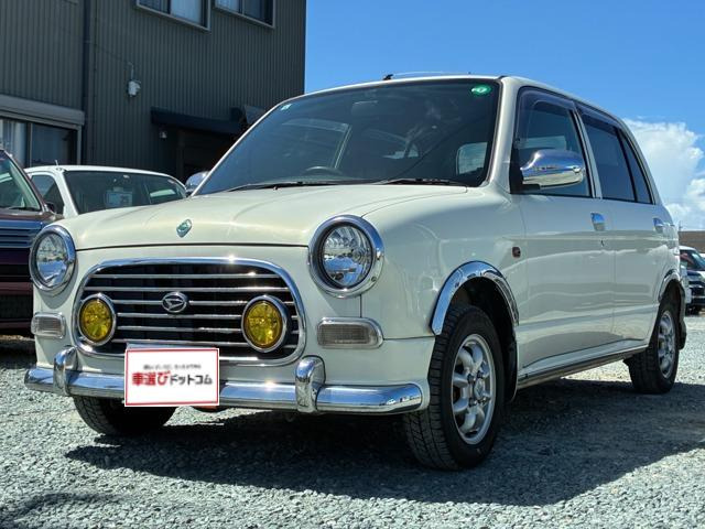 ミラジーノ ミニライトスペシャル メモリアルエディション