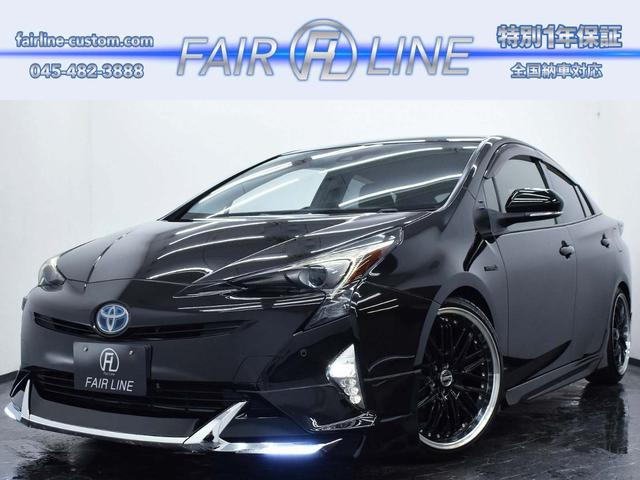 プリウス 1.8 S 新品モデリスタ仕様フルエアロ PCS