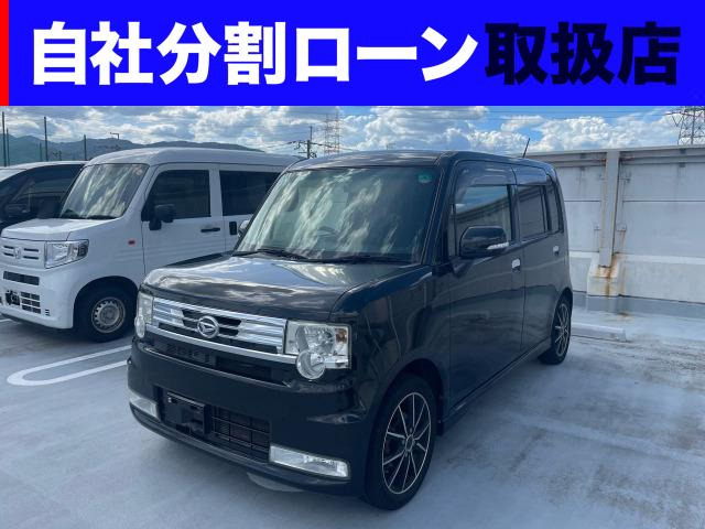 ムーヴコンテ カスタム RS 