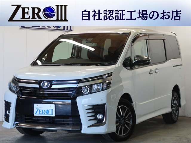 ヴォクシー 2.0 ZS 煌II 4WD ナビ・フルセグ・禁煙車・両側PWスライド