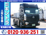 H26/12 UDトラックス クオン トレーラーヘッド QKG-GK6XAB