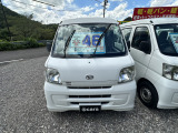 ダイハツ ハイゼットカーゴ