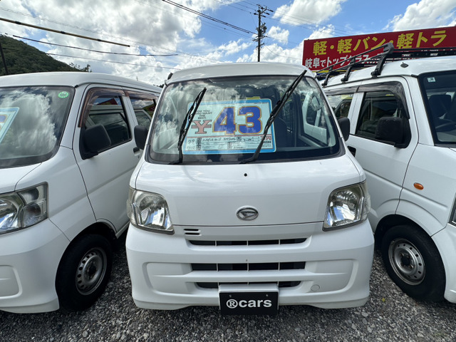ハイゼットカーゴ スペシャル ハイルーフ 車検2年付き 左リア修