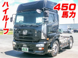 クオン トレーラーヘッド 車検付 ハイルーフ K5294