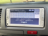 買取直売はメリット多数あり♪通常中古車の流通にかかるマージンを大幅にカットできるので他社の同年式と比べて大変お得な価格が実現できます♪