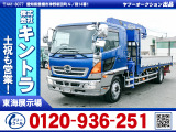 H23/7 日野 レンジャー クレーン付 LKG-FE7JLAG