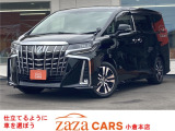 トヨタ アルファード
