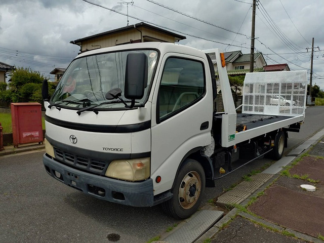 トヨエース  積載2.8t 花見台