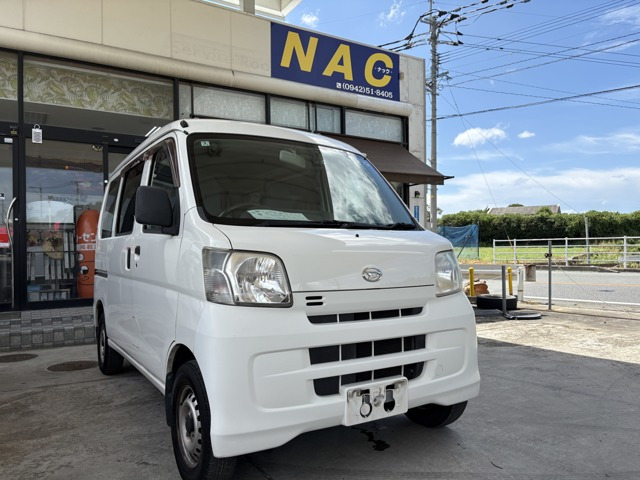 ハイゼットカーゴ デラックス ハイルーフ 