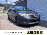 日産 ラフェスタハイウェイスター 2.0 G