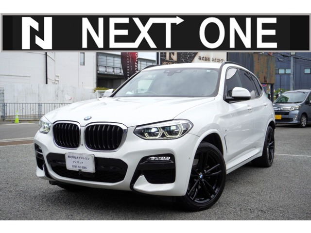 X3 xドライブ20d Mスポーツ ディーゼル 4WD 全プラン2年保証付