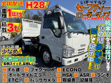 いすゞ エルフ
