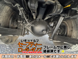 フレーム・デフ:フレームサビ無し、塗装済で汚れも無しです!! ◎◎栃木県栃木市◎◎トラックダンプ専門Hi TRADING(ハイトレーディング)と申します。メールやお電話にてお気軽にご相談頂けますと幸いです★