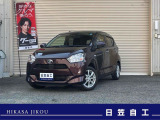 【中古車情報】ダイハツ ミライース G SAIII  の中古車詳細（走行距離：11万km、カラー：ブラウン、販売地域：岡山県岡山市北区野田）