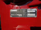 ユニック URG344RA1 過負荷防止装置(警報型)4ダン ラジコン フックイン