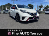 ノートNISMOが入庫しました!お買い得車となっておりますので、お問合せ、現車確認はお早めに。