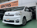 只今期間限定プレゼント実施中!当店でお車をご成約頂いたお客様に豪華カタログギフトをもれなくプレゼント!!生活雑貨やお食事券、食品、家具などをお選びいただけます!詳しくはスタッフまで!