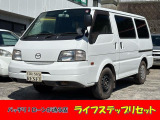 ボンゴバン 1.8 DX 低床 4WD ☆二人乗り☆5MT☆エアコン☆