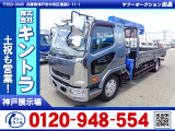 H25/11 三菱ふそう ファイター クレーン付 TKG-FK61F