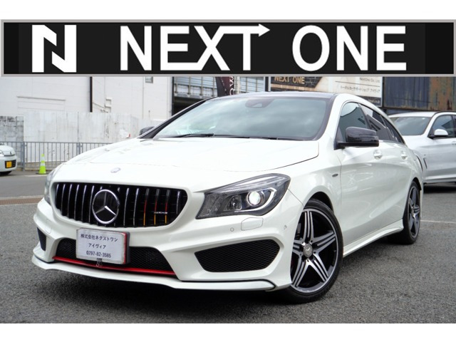 CLAシューティングブレーク CLA250 シュポルト 4マチック 4WD 全プラン2年保証付 サ...