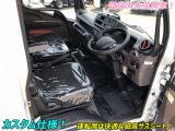 キャンター 冷蔵冷凍車 カスタム -30℃ 格納PG スタンバイ