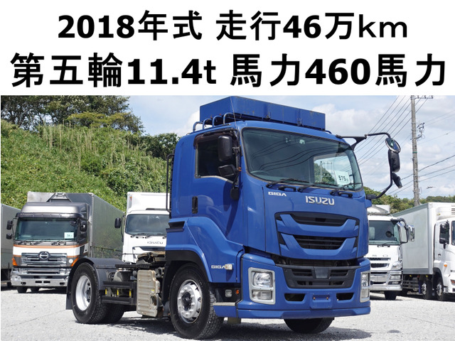 ギガ トラクタ トレーラーヘッドトラクター