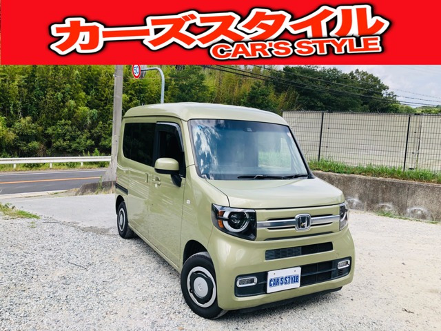 N-VAN +スタイル ファン ホンダセンシング 修復歴無し スマートキー ナビTV